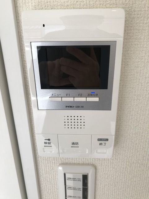 �y���̑��z�@�Z�L�����e�B