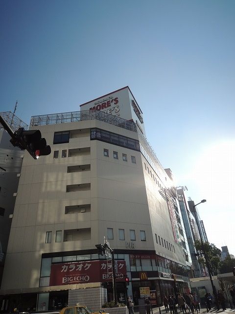 �y���Ӂz�@�y�V���b�s���O�Z���^�[�z��胂�A�[�Y�iKAWASAKI MORE�fS�j�܂�630��