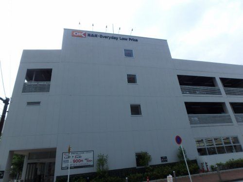 �y���Ӂz�@�y�X�[�p�[�z�I�[�P�[�f�B�X�J�E���g�Z���^�[���˒˂܂�650��