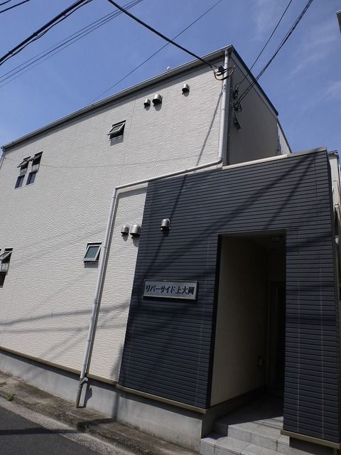 【建物外観】　上大岡駅徒歩7分のオートロック付きマンション