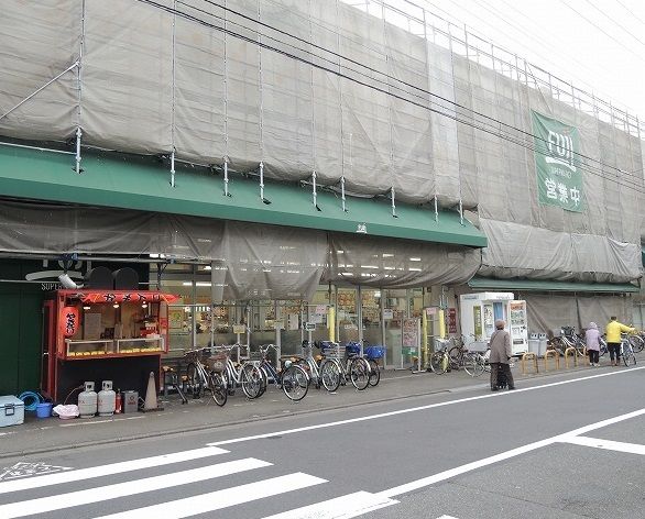 【周辺】　【スーパー】Fuji「羽田店」まで582ｍ