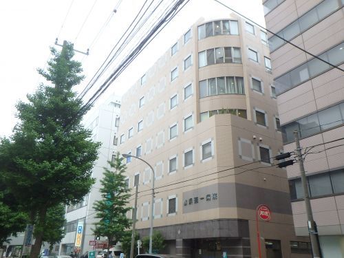 【周辺】　【総合病院】横浜第一病院まで595ｍ