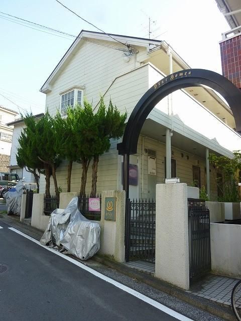 【建物外観】　井土ヶ谷駅徒歩10分のアパートです