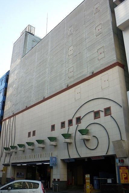 【周辺】　【ラーメン】新横浜ラーメン博物館まで990ｍ